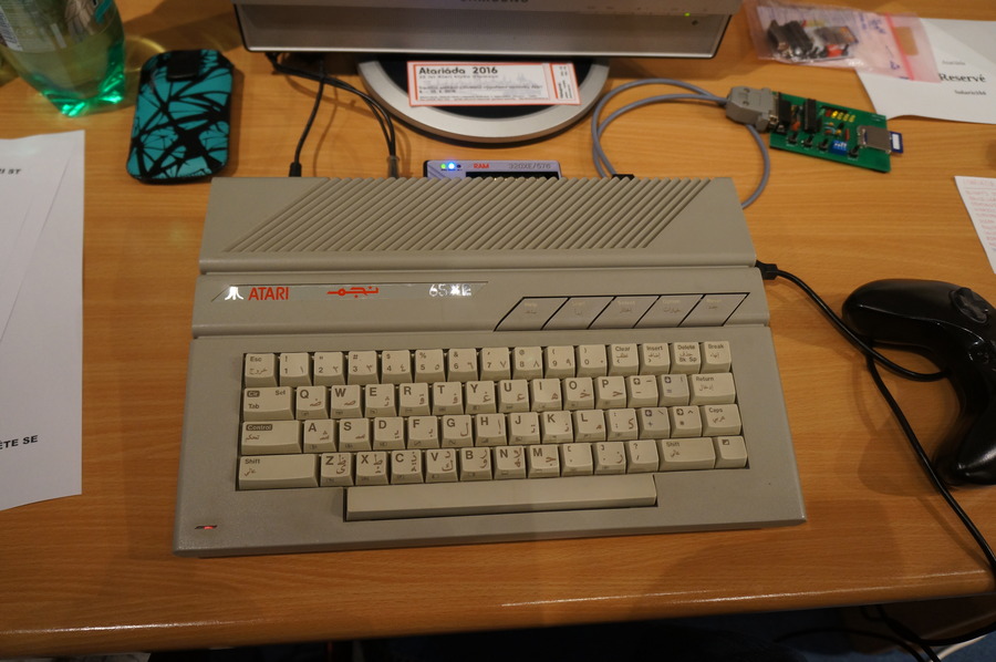 Arabic Atari 65XE