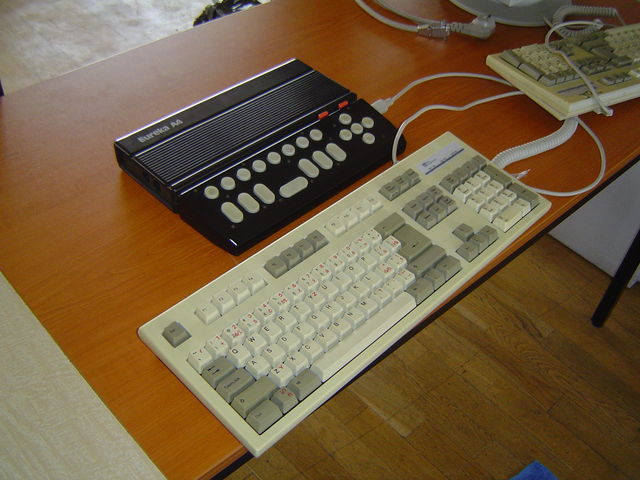 Eureka A4 with XT keyboard