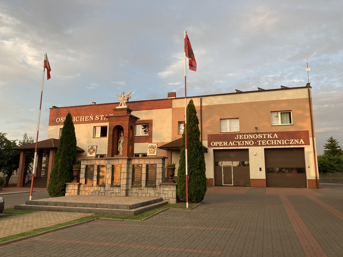 Party place]