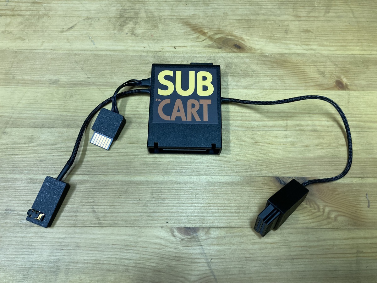 SUBCART