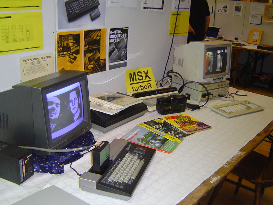MSX class machines